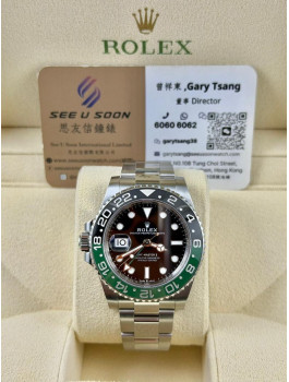 二手 ▶️ Rolex 勞力士 GMT MASTER II ◀️ 126720VTNR 2024年錶 (40mm) 